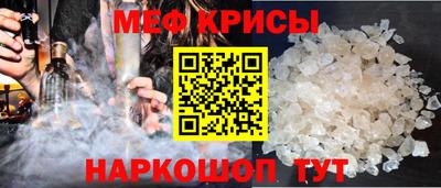 экстази Новодвинск