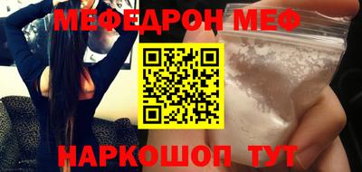 не бодяженный Новозыбков