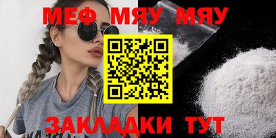экстази Новодвинск