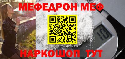 не бодяженный Новозыбков