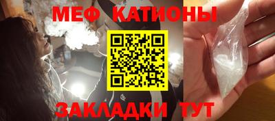 экстази Новодвинск