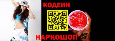 не бодяженный Новозыбков