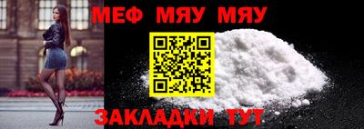 не бодяженный Новозыбков