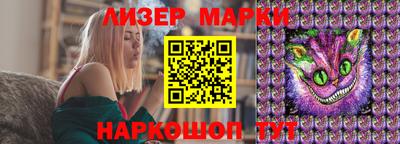не бодяженный Новозыбков