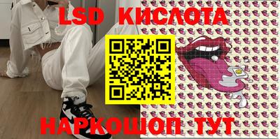 не бодяженный Новозыбков