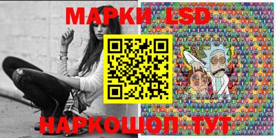 не бодяженный Новозыбков