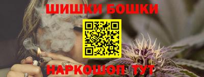 ГАЛЛЮЦИНОГЕННЫЕ ГРИБЫ Новокубанск