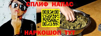 не бодяженный Новозыбков