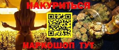 не бодяженный Новозыбков