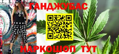 не бодяженный Новозыбков