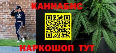 экстази Новодвинск
