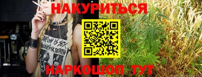 не бодяженный Новозыбков