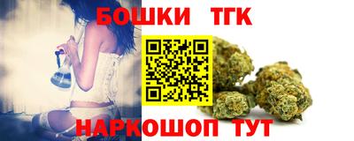 не бодяженный Новозыбков