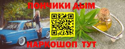 экстази Новодвинск