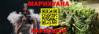 не бодяженный Новозыбков