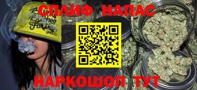 экстази Новодвинск