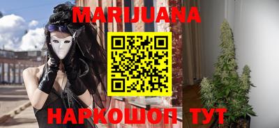 экстази Новодвинск