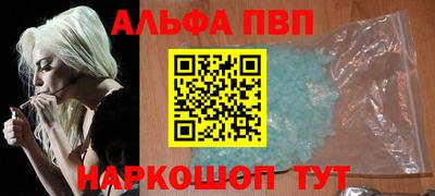 не бодяженный Новозыбков