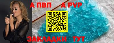 экстази Новодвинск