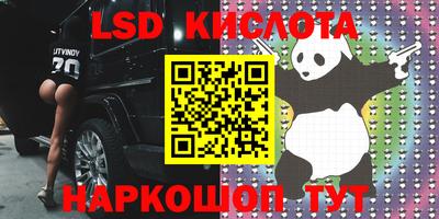 не бодяженный Новозыбков
