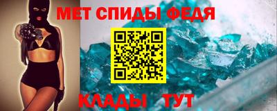 ГАЛЛЮЦИНОГЕННЫЕ ГРИБЫ Новокубанск