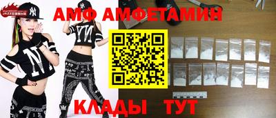 не бодяженный Новозыбков