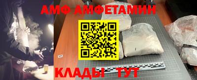экстази Новодвинск