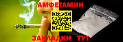 не бодяженный Новозыбков