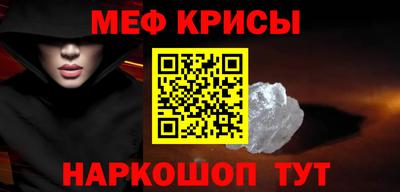 экстази Новодвинск