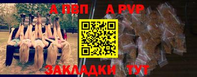 экстази Новодвинск